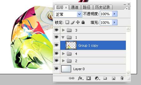 Photoshop合成教程:制作纽带式图片集