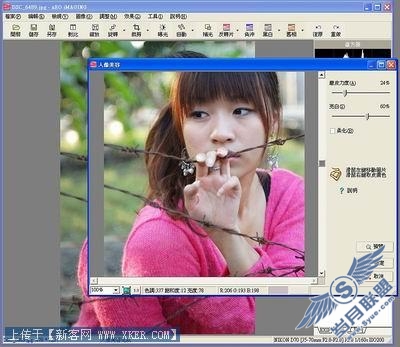 Photoshop实例:超级懒人美眉修图法 Photoshop实例:超级懒人美眉修图法