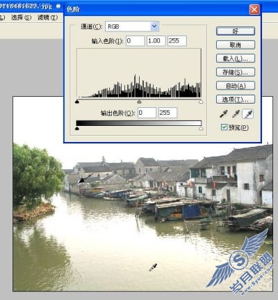 Photoshop色阶处理图片入门教程