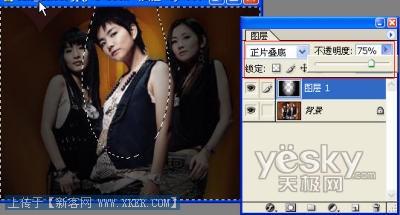 用Photoshop增加图像层次 使人物