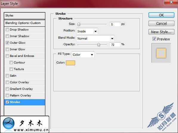 Photoshop制作2010新年红灯笼【图】_