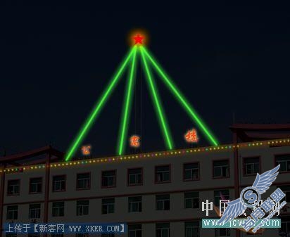Photoshop把白天打造成节日夜晚效果