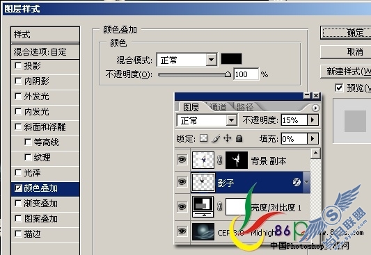 PhotoShop合成月光芭蕾效果教程
