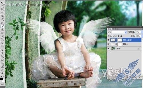 PhotoShop为宝宝添加梦幻天使翅膀