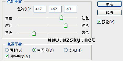 Photoshop快速调出照片怀旧橙黄色