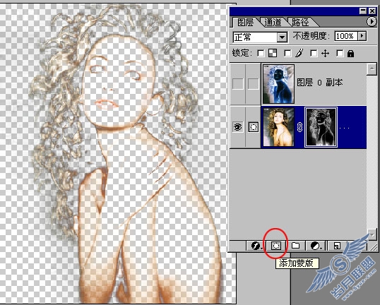 巧妙运用Photoshop色彩范围实现轻松抠图实例