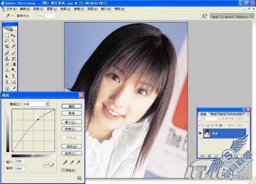 Photoshop美发：焗油染发效果先知道