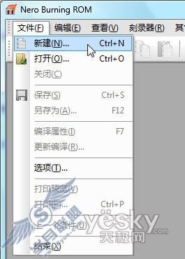 Windows 7 Build 6956 ��¼DVDʵս[ͼ��]