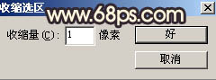 Photoshop设计制作一片羽毛【图】_