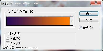 photoshop制作日系色调中淡雅风格【图】_