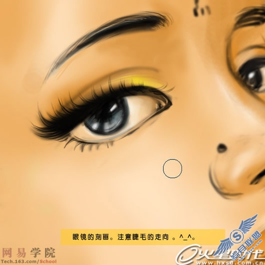 photoshop绘制印度小美人（图七）