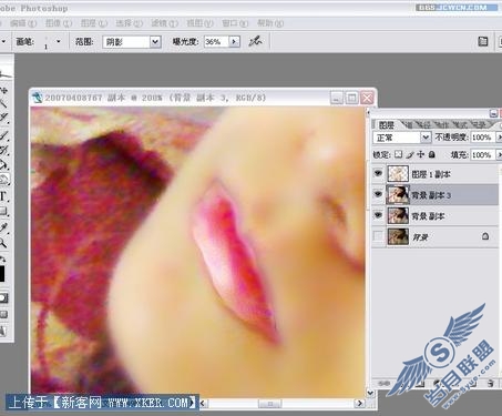 photoshop美化照片(适合<a href=http://www.syue.com/Digital/Mobile/ target=_blank class=infotextkey>手机</a>、视频) 
