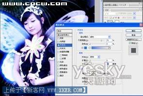 PhotoShop营造梦幻效果_神秘园中的精灵_天极设计在线整理转载