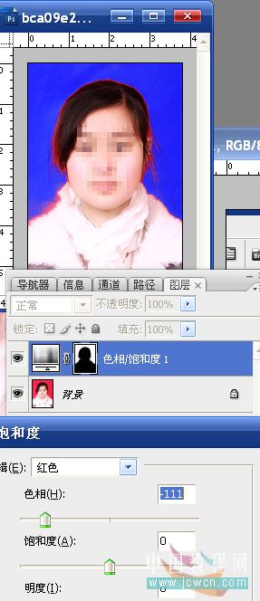 Photoshop教程:三步快速为证件照换背景