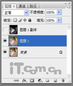 Photoshop制作夏日阳光下的性感MM