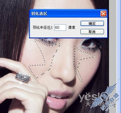超细的人像后期磨皮及专业美化