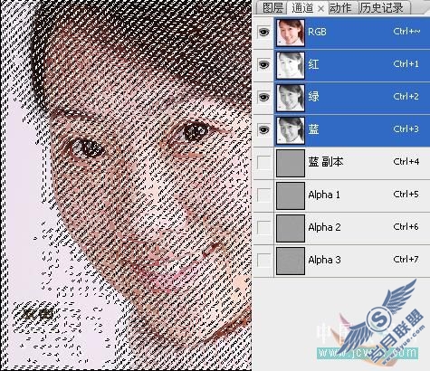 Photoshop美化教程:去痘磨皮快速搞定