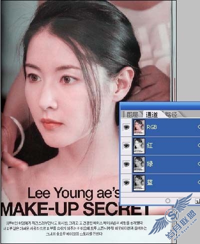 Photoshop利用通道去照片斜纹阴影