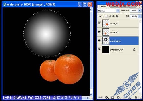 照片处理 Photoshop为照片添加真实阴影和光线
