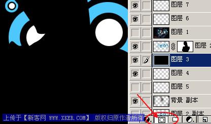 巧用Photoshop个性画笔为MM照做超酷签名