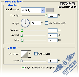 photoshop制作苹果网站的导航条教程