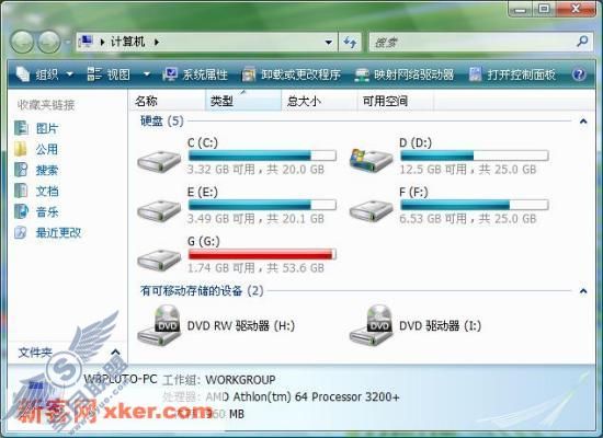Vista,Windows,系统字体,操作系统