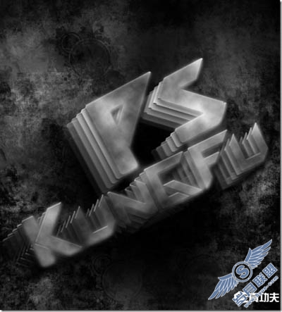 Photoshop文字特效：制作潮流风格文字插画