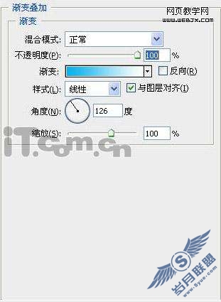 Photoshop绘制skype清新淡蓝色LOGO【图】_