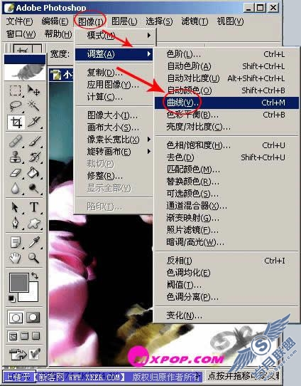 Photoshop打造V.ONai风格的非主流照片教程