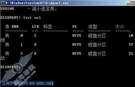 Vista系统下 一条命令看请每个磁盘详情 Vista系统下 一条命令看请每个磁盘详情