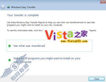 Win Easy Transfer 升级Win7不再难
