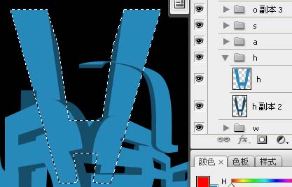 Photoshop制作漂亮的3D潮流艺术壁纸