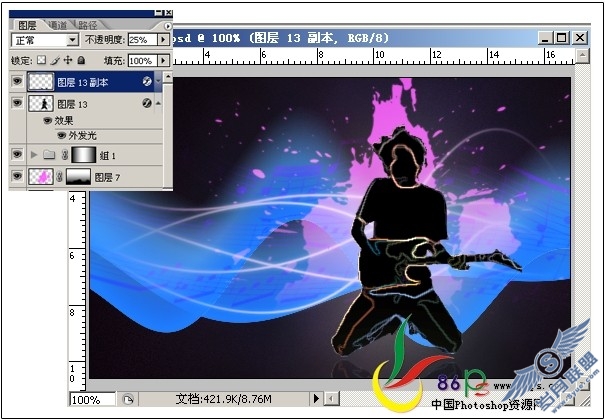 PhotoShop教程:绘制吉他音乐海报
