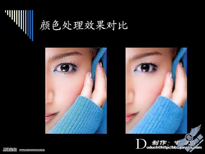 photoshop鼠绘人物技巧和方法详解