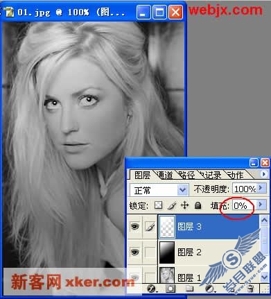 用Photoshop通道图层转换黑白照