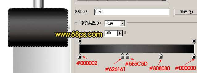 Photoshop制作油漆桶图标教程【图】_