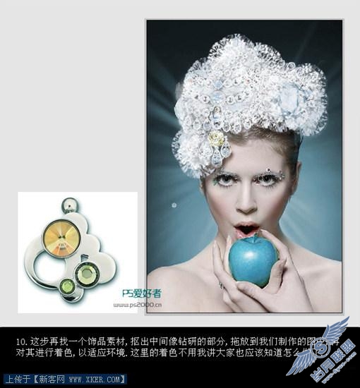<a href=http://www.xianpp.com/ target=_blank class=infotextkey>摄影</a>后期Phototshop高级处理实例
