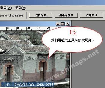 给古老村落照片调出充满独特风韵