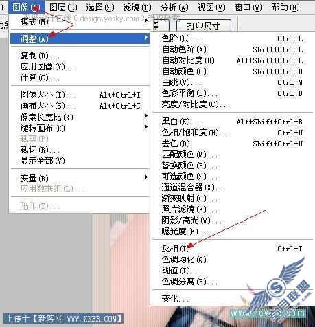 Photoshop另类抽丝法处理美女艺术照_天极设计在线整理