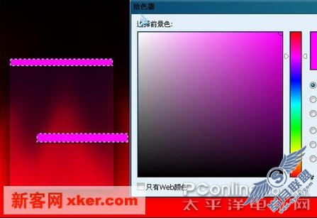 超强演示Photoshop制作商业网页全过程