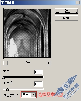 半调图案.jpg
