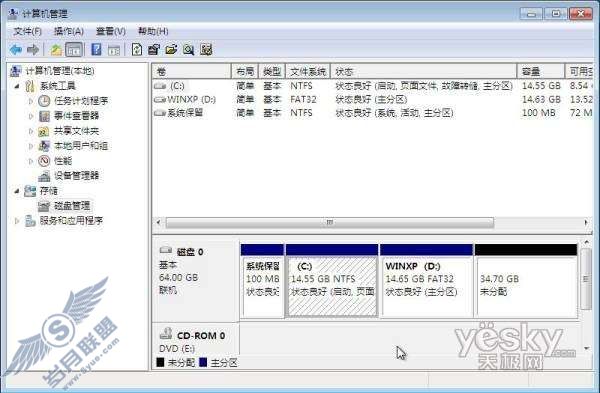 Windows 7与XP双系统安装方法总结【图】_