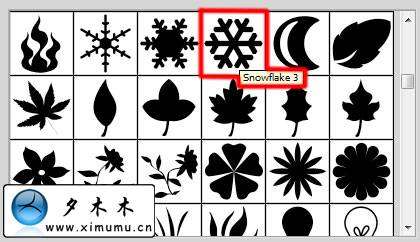 Photoshop文字特效:制作2010花纹装饰的3D文字【图】_