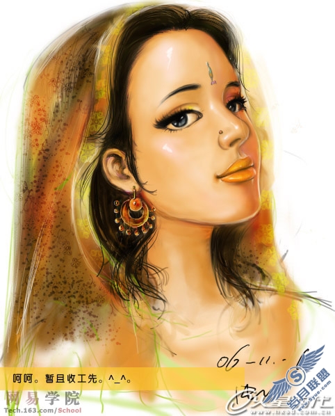 photoshop绘制印度小美人（图十三）