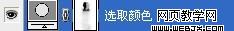 Photoshop照片处理:调出优美的中性灰色调