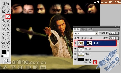 Photoshop制作张国荣《东邪西毒:终结版》海报