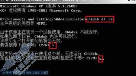 因硬盘错误导致CPU占用100%一则