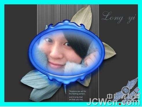 Photoshop照片处理:给照片加魔镜水晶相框效果_
