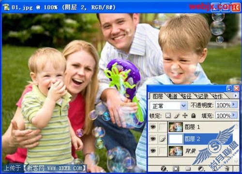 Photoshop轻松制作美丽的方格错位拼帖画