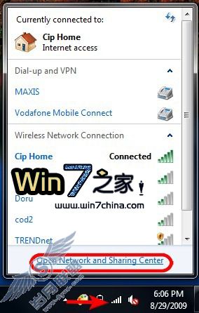 如何备份和还原Windows 7中的无线网络设置